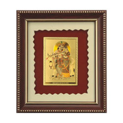 God Radha Krishna to Kakinada