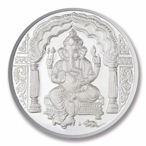 Ganesha Silver Coin