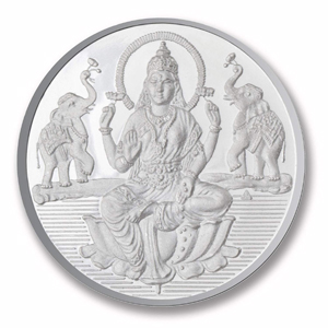 Laxmi Shree Silver Coin