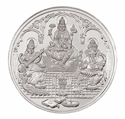 Trimurti Silver Coin