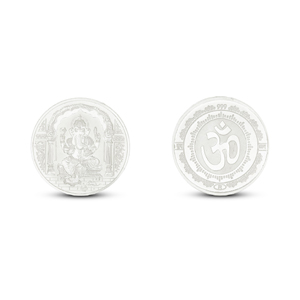 Ganesha Silver Coin