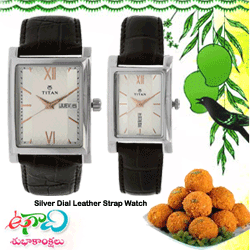 Ugadi Hamper -4  to Kakinada