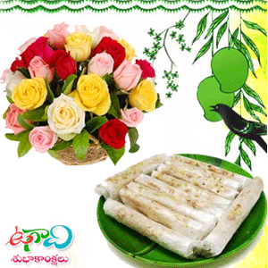 Ugadi Hamper -6 