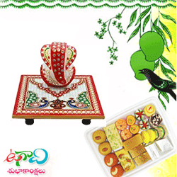 Ugadi Hamper -8  to Vizag