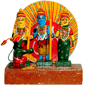 Ram Parivar
