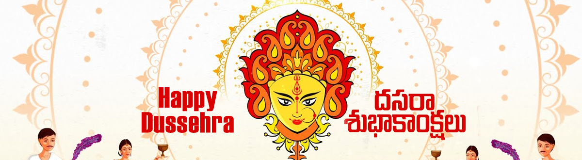 Happy Vijayadasami